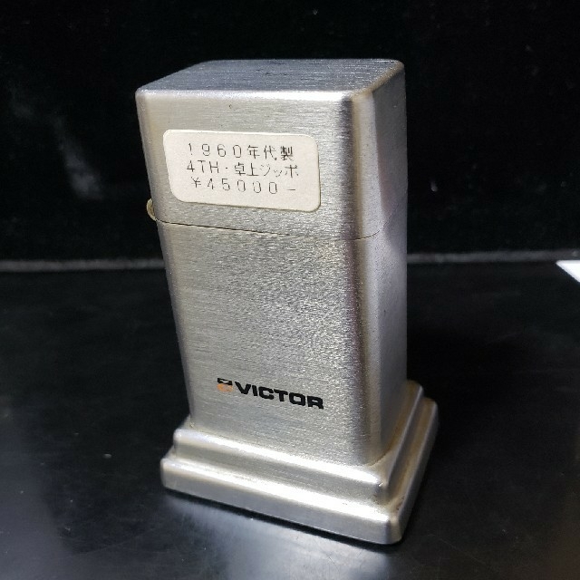 ヴィンテージ未使用品❤60年代Zippo♥バークラフトテーブルライター❤送料無料