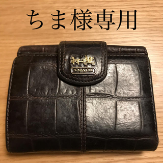 コーチ(COACH)のCOACH財布(財布)