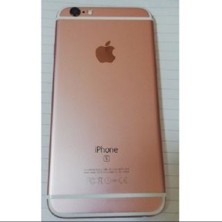 アイフォーン(iPhone)の【あまっち様】simロック解除 iPhone 6s 64GB simフリー(スマートフォン本体)