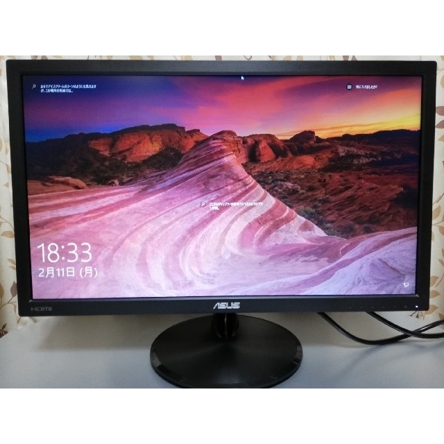 ASUS(エイスース)のVP228HE   21.5型　TN スマホ/家電/カメラのPC/タブレット(ディスプレイ)の商品写真