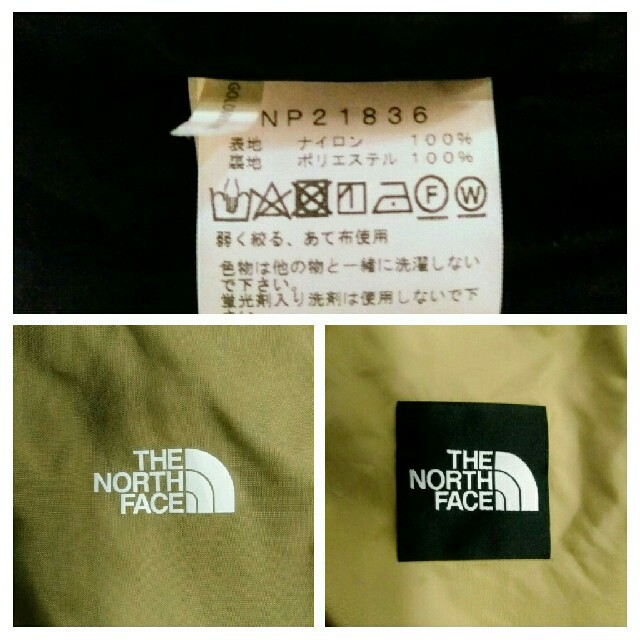 THE NORTH FACE(ザノースフェイス)の【良品】ノースフェイス コーチジャケット ケルプタン M  NORTH FACE メンズのジャケット/アウター(ナイロンジャケット)の商品写真