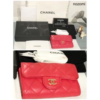 シャネル(CHANEL)のみい 様🌷専用商品🌱 正規品  CHANEL♥️ キーホルダー キーケース(キーケース)