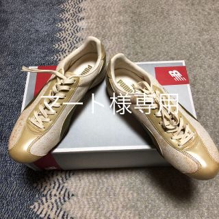 プーマ(PUMA)の難あり プーマ   ストラスブールグリッター 27  2足セット(スニーカー)