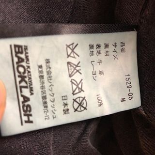 ISAMUKATAYAMA BACKLASH - 極美品バックラッシ16AWポーランド ISAMUKATAYAMA BACKLASH - 極美品バックラッシ16AWポーランド