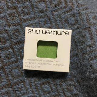 シュウウエムラ(shu uemura)のshu uemura プレスド アイシャドー(レフィル)イエローグリーン435(アイシャドウ)