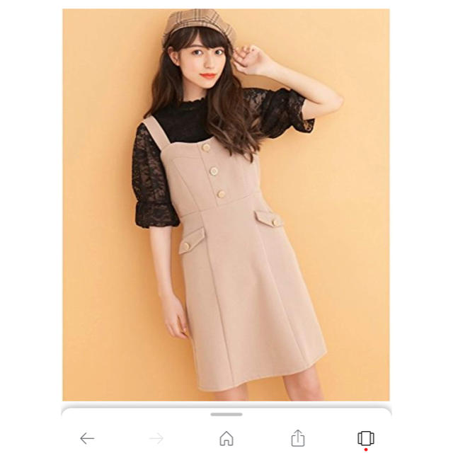 MAJESTIC LEGON(マジェスティックレゴン)のジャンスカ♡ベージュ レディースのワンピース(ひざ丈ワンピース)の商品写真