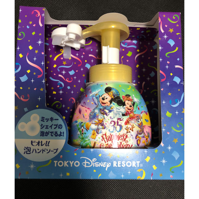 Disney(ディズニー)のミッキー ハンドソープ エンタメ/ホビーのおもちゃ/ぬいぐるみ(キャラクターグッズ)の商品写真