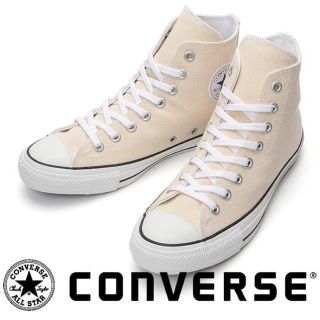 コンバース(CONVERSE)のコンバース ハイカット ベージュ(スニーカー)