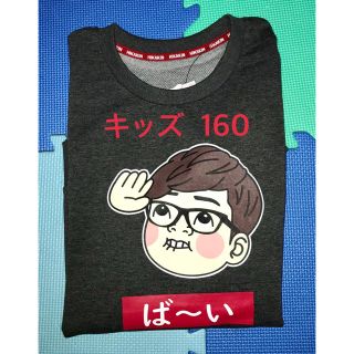 シマムラ(しまむら)のHIKAKIN ヒカキン しまむら トレーナー(Tシャツ/カットソー)