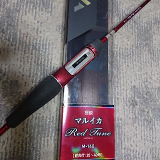 ダイワ(DAIWA)のダイワ(DAIWA)極鋭マルイカレッドチューンM140(ロッド)