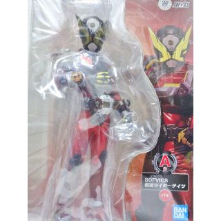 一番くじ 仮面ライダージオウ  vol.2 Ａ賞 ソフビクス 仮面ライダーゲイツ(特撮)