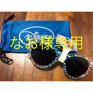 ディズニー(Disney)の専用(サングラス)