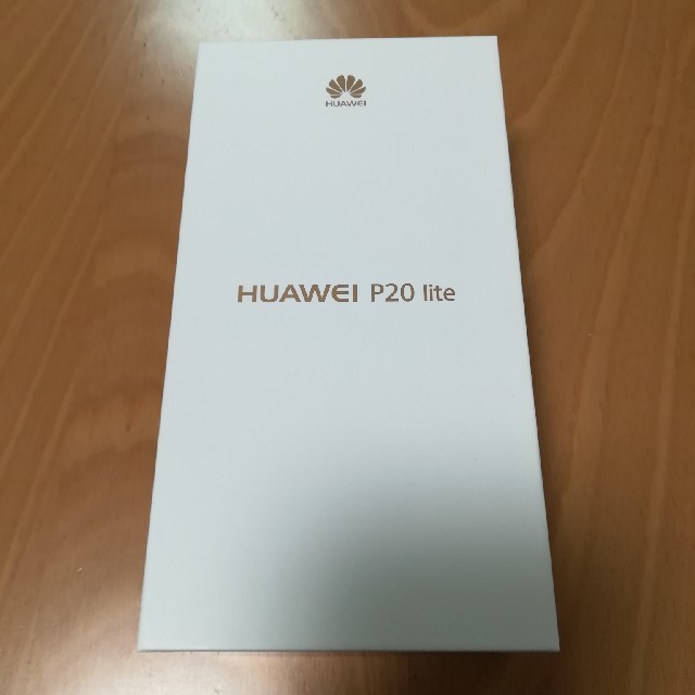 paidy不可 新品未開封 非キャリア 納品書付 HUAWEI P20 liteスマートフォン/携帯電話