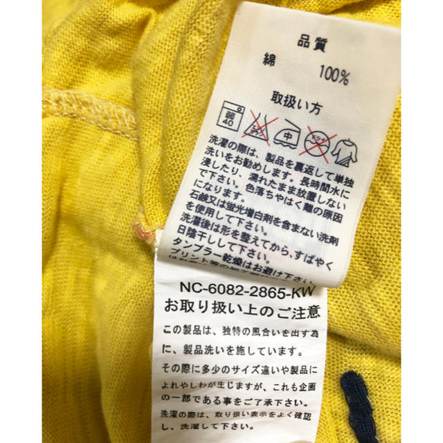 rough(ラフ)のrough🌟ライオンと🌟のロンT レディースのトップス(Tシャツ(長袖/七分))の商品写真