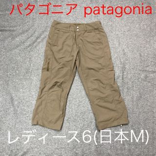 パタゴニア(patagonia)のパタゴニア ナイロンクロップドパンツ レディース6(日本M相当)(クロップドパンツ)