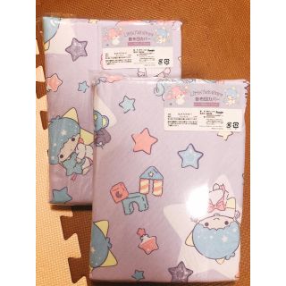 サンリオ(サンリオ)のえび様専用♡キキララ♡敷布団&掛布団カバー♡2点セット(シーツ/カバー)