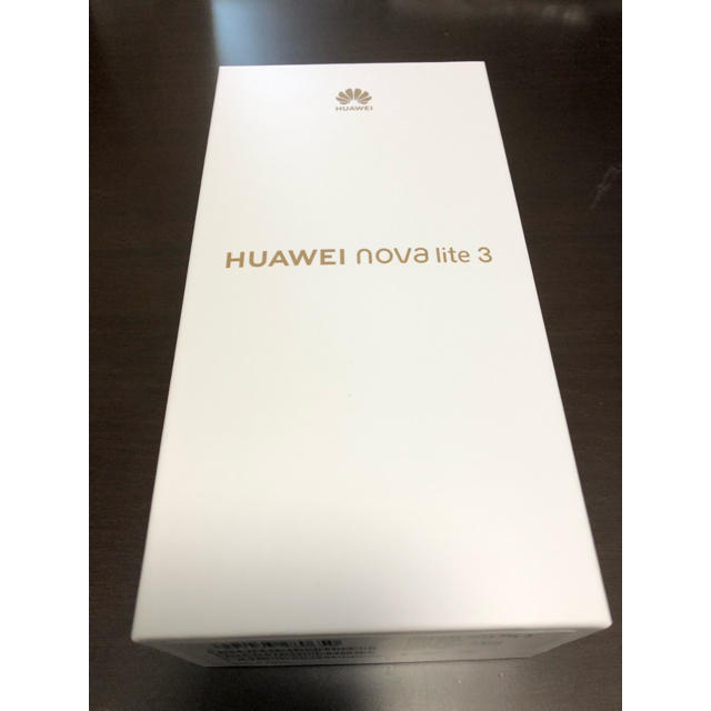 HUAWEI nova lite 3 オーロラブルー 新品未開封 スマホ/家電/カメラのスマートフォン/携帯電話(スマートフォン本体)の商品写真