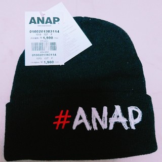 アナップ(ANAP)のニット帽(ニット帽/ビーニー)