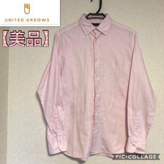 ユナイテッドアローズ(UNITED ARROWS)の値下げ！【美品】UNTED ARROWS(ユナイテッドアローズ)シャツ S(シャツ)