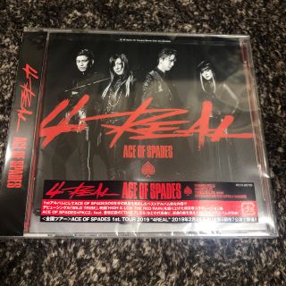 エグザイル(EXILE)の4REAL CD 新品 ACE OF SPADES(ポップス/ロック(邦楽))