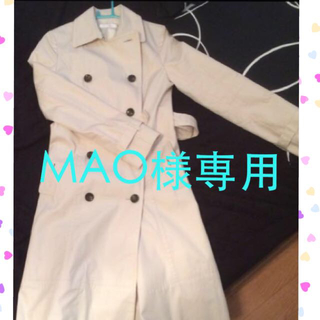 エニィスィス(anySiS)のMAO様専用♡(トレンチコート)