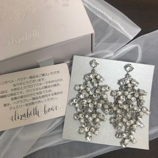 ヴェラウォン(Vera Wang)の✴︎美品✴︎ エリザベスバウアー  イヤリング(イヤリング)