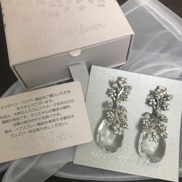 Elizabeth Bower】Dew Stud クリスタルドロップイヤリング