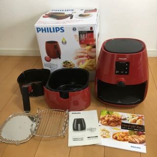 フィリップス(PHILIPS)のPHILIPS ノンフライヤー  ダブルレイヤー HD9531/62(調理機器)