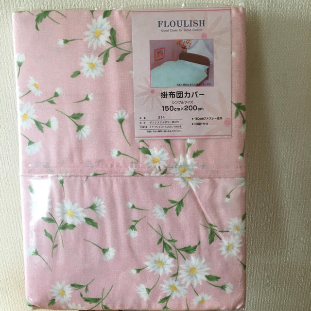 専用ですの通販 by maru's shop|ラクマ