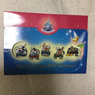 ディズニー(Disney)のディズニー 20周年 配布ピン お値下げ(キャラクターグッズ)