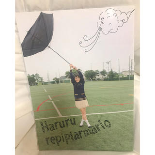 レピピアルマリオ(repipi armario)の川口春奈×レピピアルマリオ ブランドおしゃれbook(ファッション)