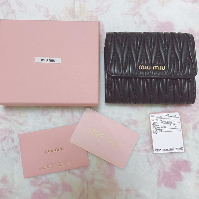 miumiu ミュウミュウ マトラッセ 二つ折り財布 黒 ブラック 美品 ♡ 品