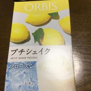 オルビス(ORBIS)の【値下げしました】ORBIS プチシェイク フローズン レモン7袋入り(ダイエット食品)