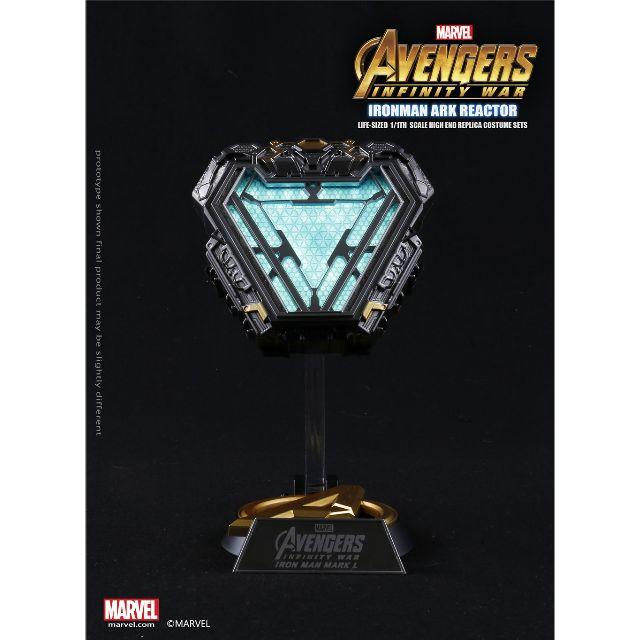 海外限定 マーベル公式 アイアンマン アークリアクター マーク50 の通販 By コメット6678 S Shop ラクマ 海外限定 マーベル公式 アイアンマン アークリアクター マーク50 の通販 By コメット6678 S Shop ラクマ