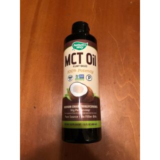 nature's way MCTオイル 480ml 新品(ダイエット食品)