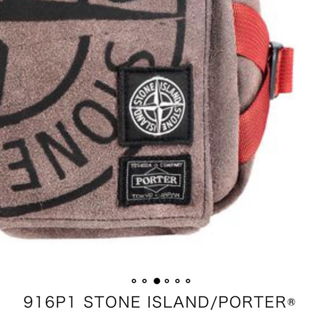 STONE ISLAND(ストーンアイランド)のストーンアイランド ポーター 最終値下げ メンズのバッグ(ボディーバッグ)の商品写真