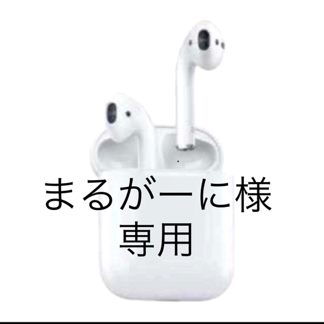 【新品】airpodsオーディオ機器