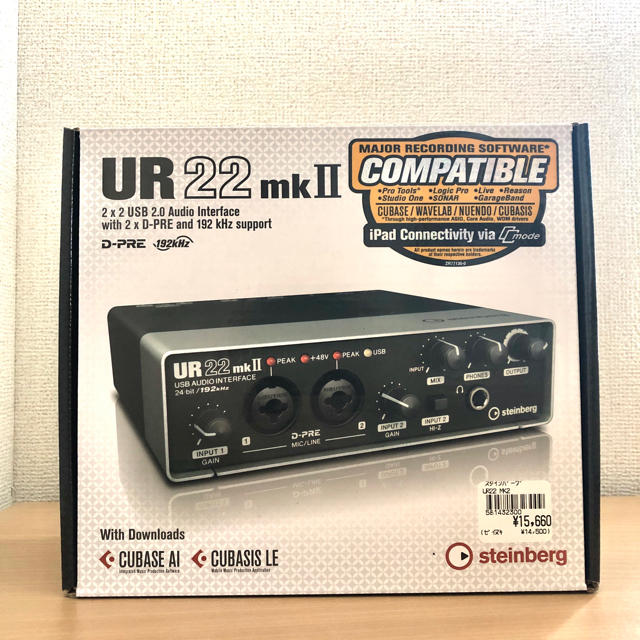 【美品】Steinberg UR22mkii 楽器のDTM/DAW(オーディオインターフェイス)の商品写真