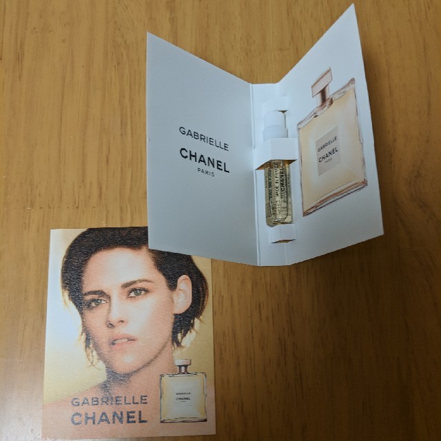 CHANEL(シャネル)のシャネル　ガブリエル　EDP 新品未使用 コスメ/美容の香水(香水(女性用))の商品写真