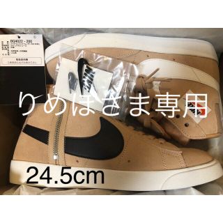 ナイキ(NIKE)の新品 未使用 ナイキ ブレーザー  ミッド レベル BQ4022-200(スニーカー)