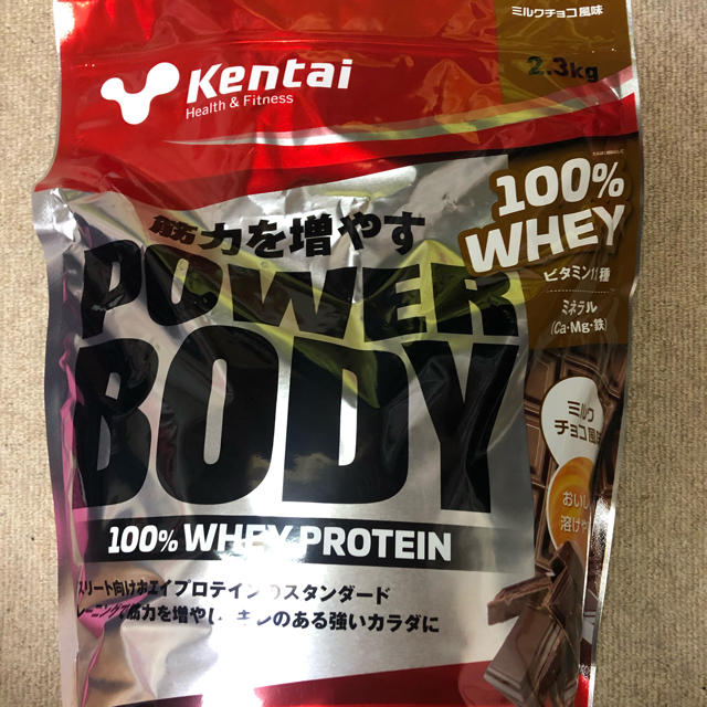 Kentai(ケンタイ)のケンタイ プロテイン ミルクチョコ風味 食品/飲料/酒の健康食品(プロテイン)の商品写真