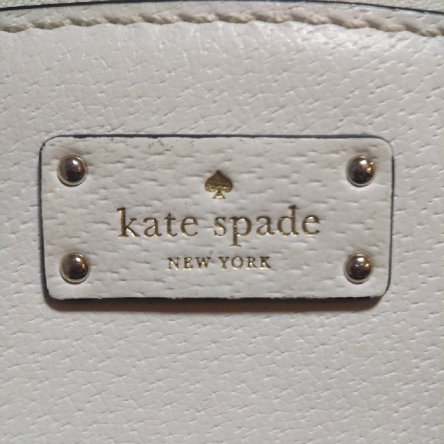 ケイトスペード ショルダーバッグ kate spade バイカラー