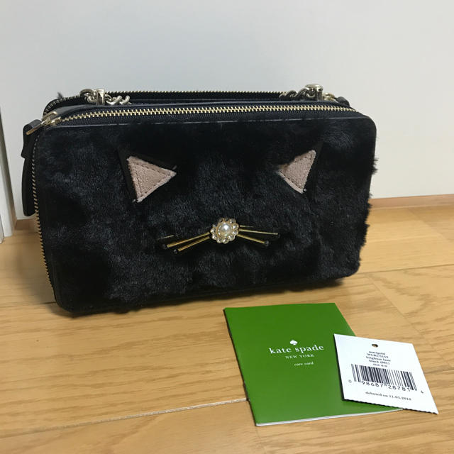 kate spade new york(ケイトスペードニューヨーク)のケイトスペード チェーン ウォレットバッグ レディースのバッグ(ショルダーバッグ)の商品写真