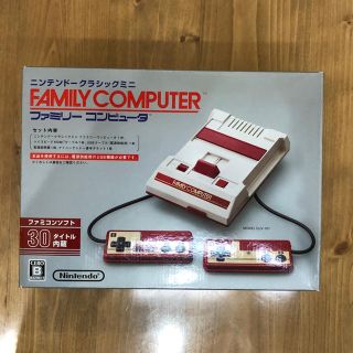 スーパーファミコン(スーパーファミコン)のファミコン   けんた様専用(家庭用ゲーム機本体)