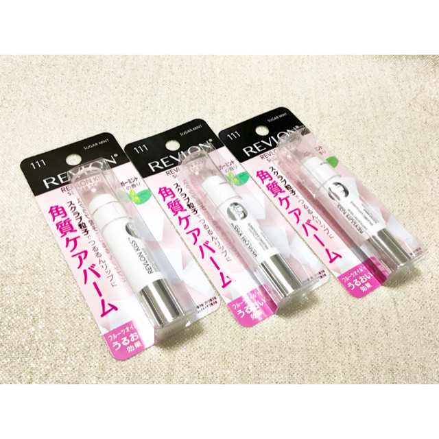 REVLON(レブロン)の【新品未使用！】レブロン REVLON シュガーミント 角質ケアバーム コスメ/美容のスキンケア/基礎化粧品(リップケア/リップクリーム)の商品写真