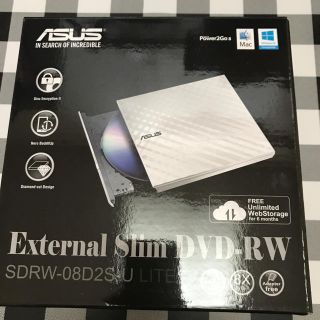 エイスース(ASUS)のasus 外付け dvd(DVDプレーヤー)