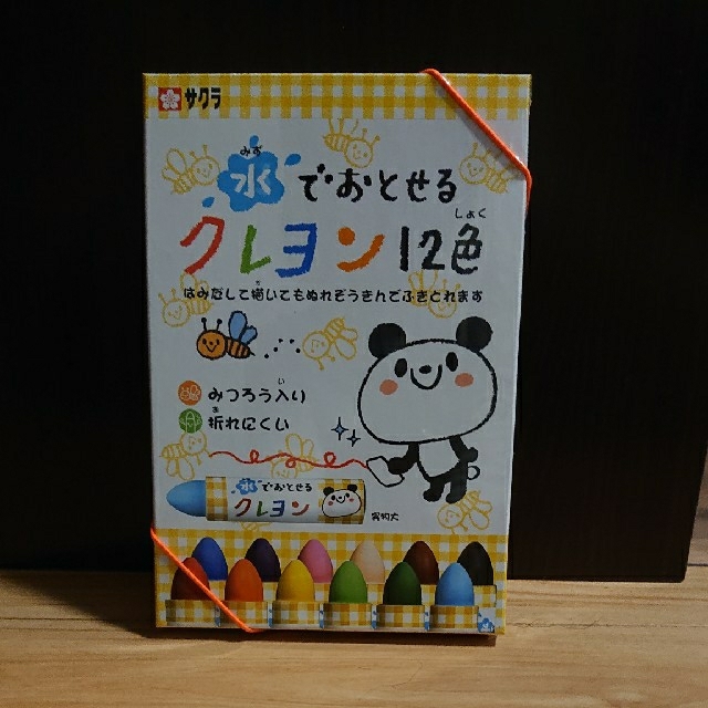 サクラクレパス(サクラクレパス)の水で落とせるクレヨン エンタメ/ホビーのアート用品(クレヨン/パステル)の商品写真