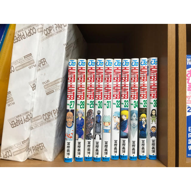 集英社(シュウエイシャ)のHUNTER×HUNTER(全巻) エンタメ/ホビーの漫画(全巻セット)の商品写真