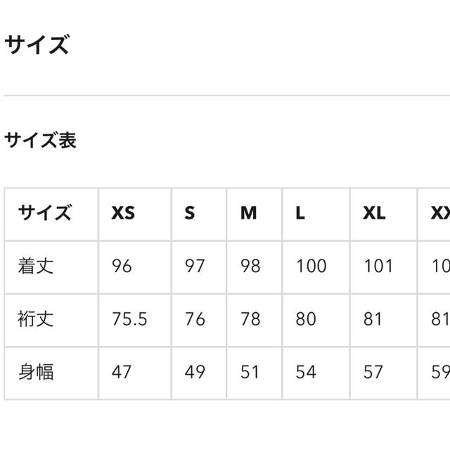 GU(ジーユー)のトレンチコート レディースのジャケット/アウター(トレンチコート)の商品写真