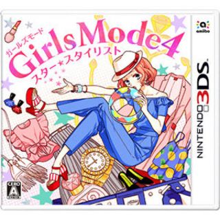 ニンテンドー3DS(ニンテンドー3DS)のガールズモード4(家庭用ゲームソフト)